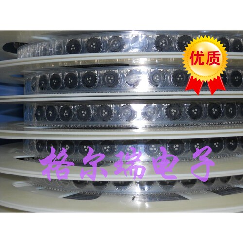 供MITSUMI 美上美编码器开关 SIQ-02FVS3 带滑片旋转式编码开关