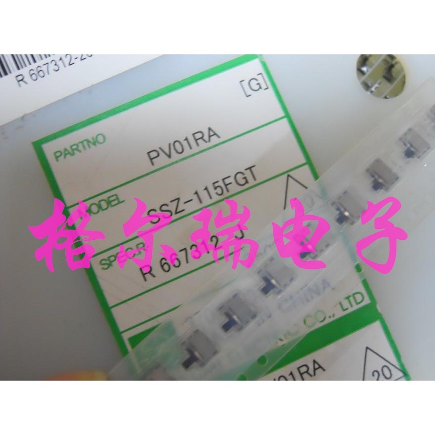 供应原装进口MITSUMI 美上美 SSZ-115FGT 检测开关 轻触开关按键