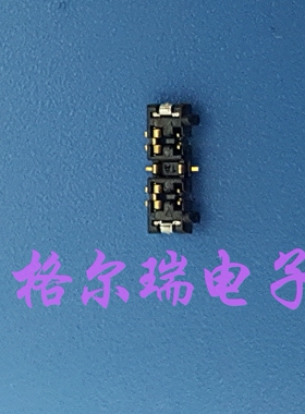 供应iphone7代 手机电池座子 像头尾插 苹果7g，7P电池触片公座