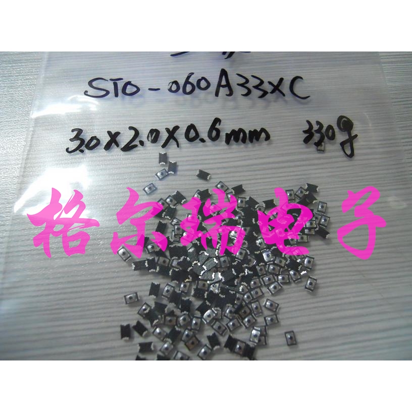 供应原装MITSUMI 美上美 SOT-060A33XC 侧按键开关 轻触开关