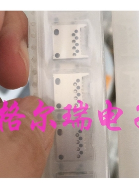 供应日本SMK CLE9108-8090FSZ 业界至小型TF卡座 Micro SD卡座