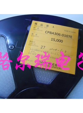 供应进口SMK CPBA306-0107E  手机电池连接器座 板对板电池触片