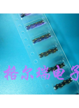 供应iphone5代 手机电池座子 像头尾插 苹果5S 电池触片公座