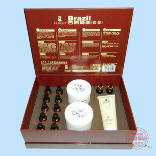 美蒂Faboshi巴西焗油套装 Brazil巴西生命果焗油膏发膜护理倒膜受