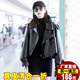 宽松机车绵羊皮夹克小外套 春秋韩版 江疏影同款 海宁真皮皮衣女短款