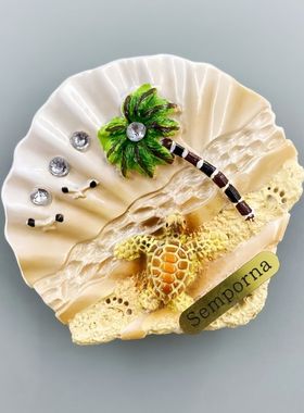马来西亚沙巴州仙本那旅游纪念创意立体贝壳海龟装饰品磁铁冰箱贴