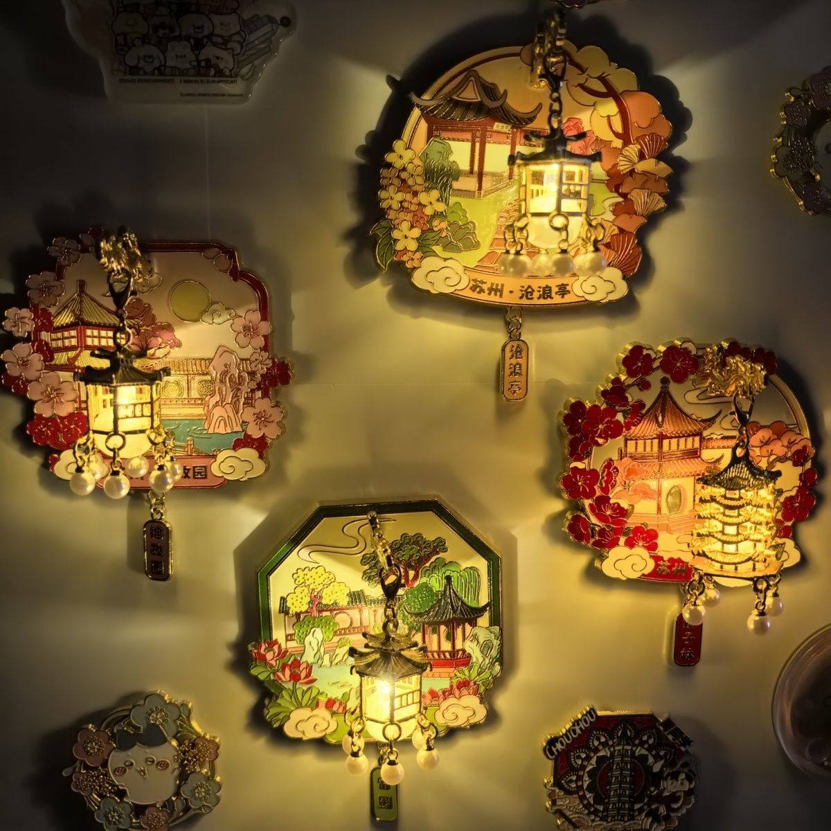 苏州文创拙政园狮子林留园冰箱贴