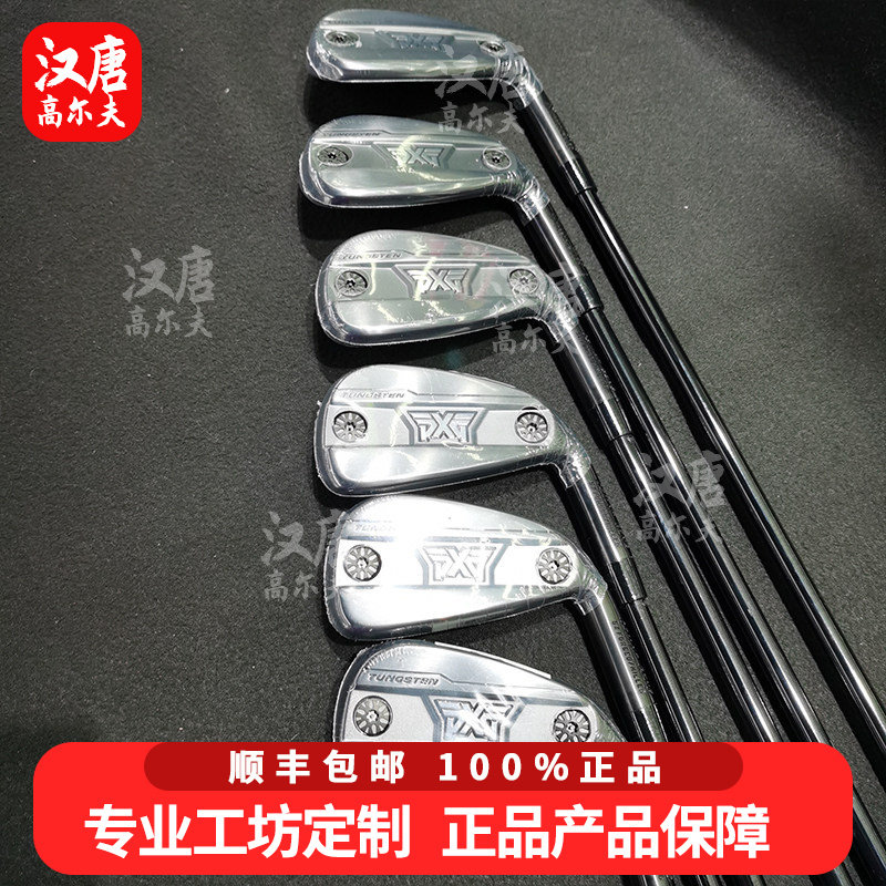 正品PXG高尔夫球杆GEN8铁杆0311XP高容错全套定制铁杆组远距图片