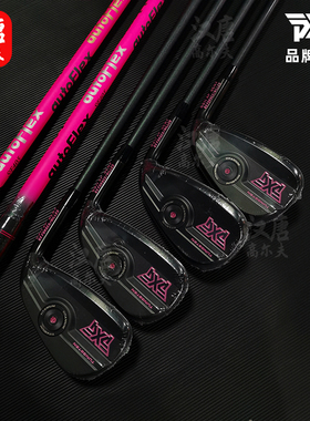 PXG高尔夫球杆GEN7铁杆0311XP高颜值远距送礼粉色蓝色定制男女款