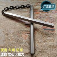 实心纯钢双节棍便携实战防身二节棍车载破窗防身两节棍大威力重棍