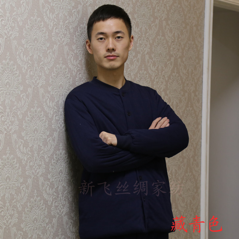 桑蚕丝加厚棉袄棉衣中老年服装保暖衣冬装冬裤拉链纽扣加大可定做,男装,棉衣,淘宝优惠券,粉丝福利购,淘宝优惠卷