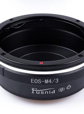 三皇冠 EOS - M4/3 EM1/5/10 GX8 GH5 EPL9 GF8 PEN F GM1转接环