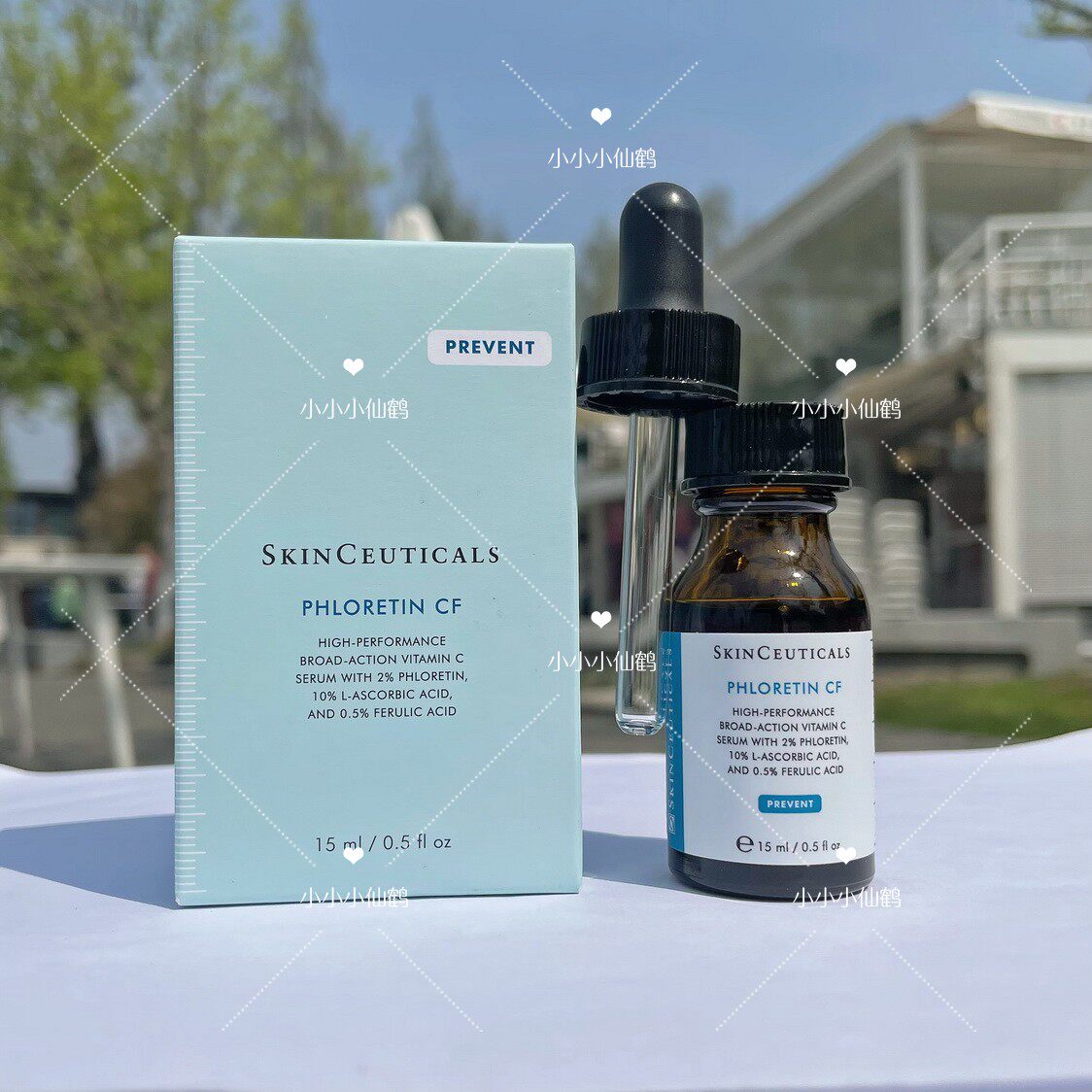 专柜中样杜克pcf修丽可cf15ml日间臻白精华抗氧化抗皱医美修护