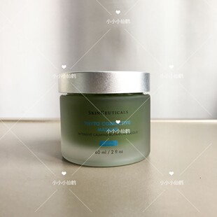 现货杜克色修面膜修丽可植萃舒缓修护精华面膜镇静舒缓修红补水