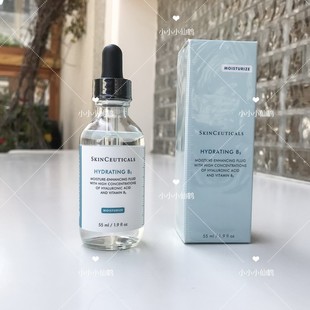 现货院装 凝胶55ml补水修护 杜克b5精华修丽可b5密集保湿