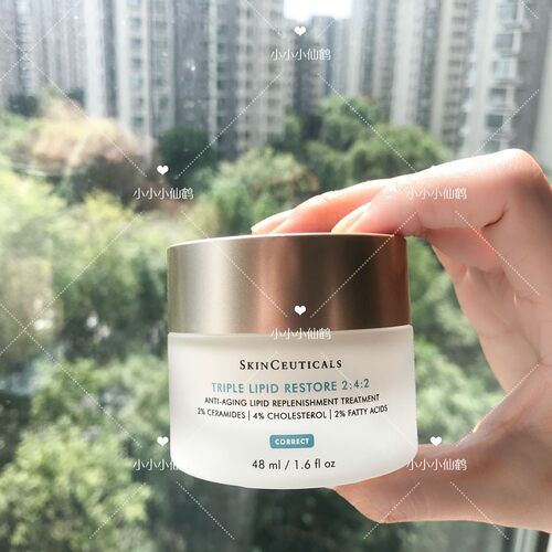 专柜正品修丽可242面霜