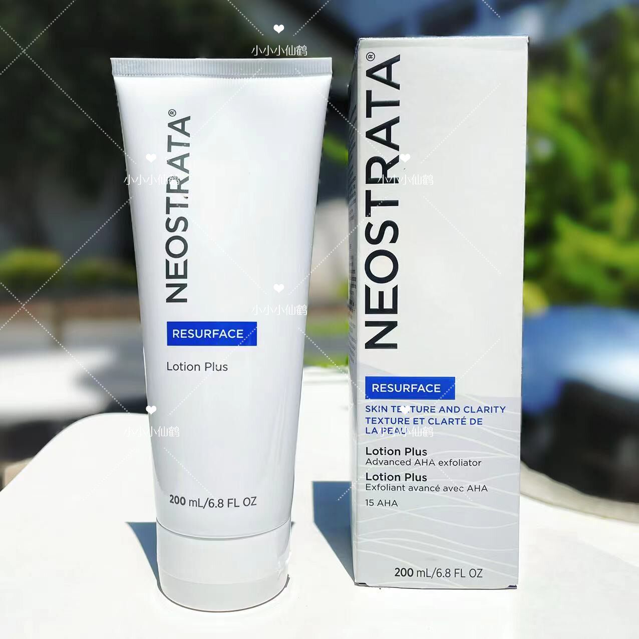 品牌授权neostrata芯丝翠倍舒润肤乳果酸身体乳去痘去闭口去鸡皮