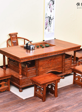 中式红木全实木明清仿古南榆木家具宝珠功夫泡餐茶桌椅组合将军台