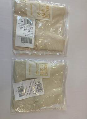童泰婴儿三角裤男女宝宝纯棉护肚尿裤舒适透气性好