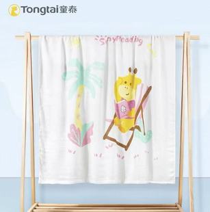 童泰夏季新款新生婴儿双层竹纤维提花印童被透气清凉宝宝卡通浴巾