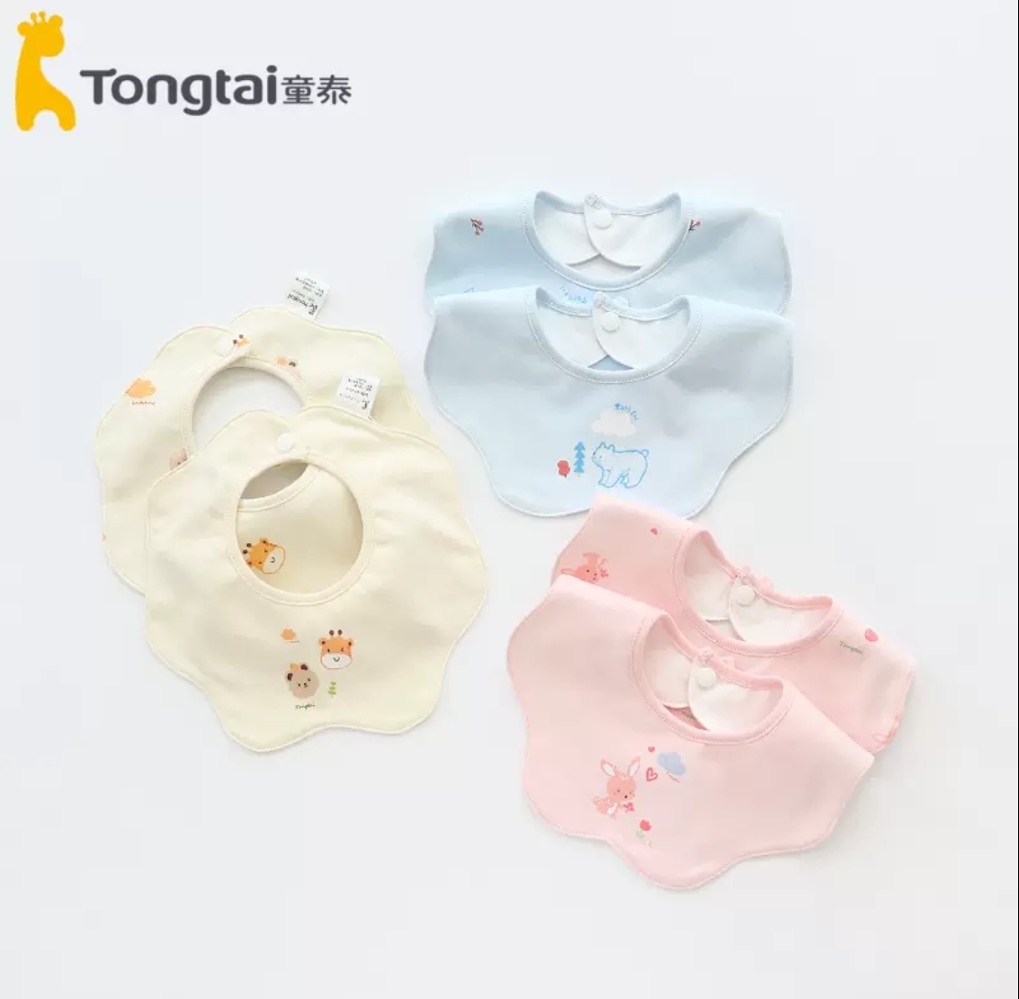童泰婴儿围嘴纯棉新生儿防吐奶垫巾宝宝围兜饭兜超软口水巾