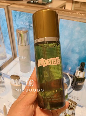 精粹水肌底修护液精华水150ml  补水保湿修复