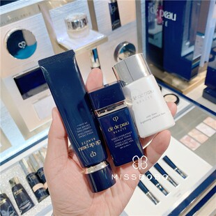 2021年新版！CPB肌肤之钥钻光隔离妆前乳 长管隔离 黑管37ml 滋润