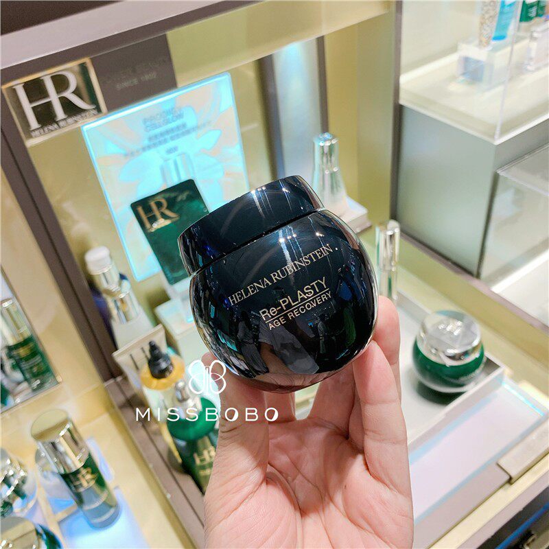 活颜修护黑绷带晚霜50ml 舒缓肌肤补水滋养保湿修复