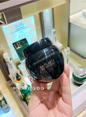 活颜修护黑绷带晚霜50ml 舒缓肌肤补水滋养保湿修复