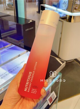 新版抗氧化一扫暗哑~红石榴水鲜活营养爽肤水200ML