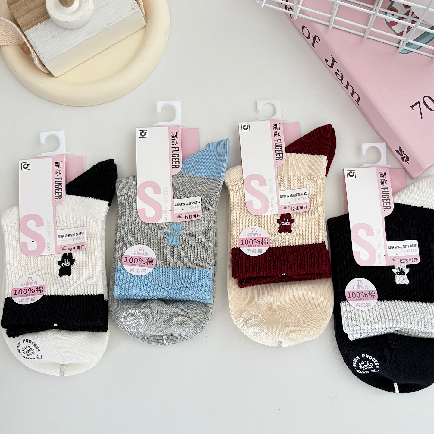副歌女袜100%棉抑菌防臭中筒袜秋冬柔软小熊可爱女生拼色袜子