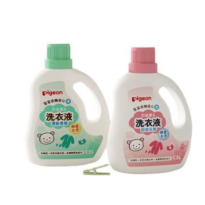 贝亲婴儿洗衣液1.5L/750ml
