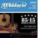 正品D'Addario EZ910达达里奥daddario ez910 吉他弦