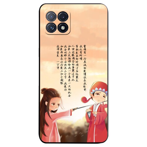OPPOA535G软胶国风防摔壳男女款