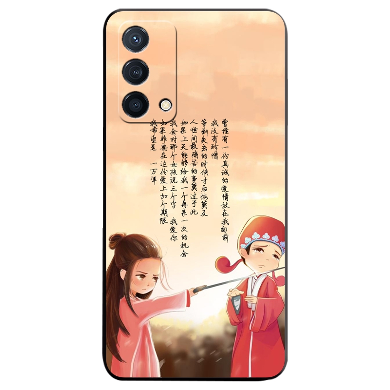 OPPOK9软胶国风防摔壳男女款