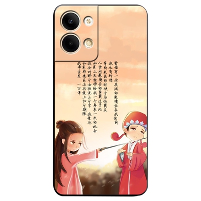 RENO9PRO软胶国风防摔壳男女款