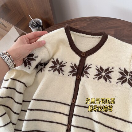 【新系列】秋冬韩系简约休闲百搭撞色雪花提花圆领长袖针织开衫