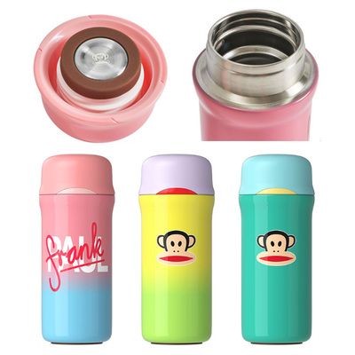 大嘴猴真空保温杯直饮杯盖
