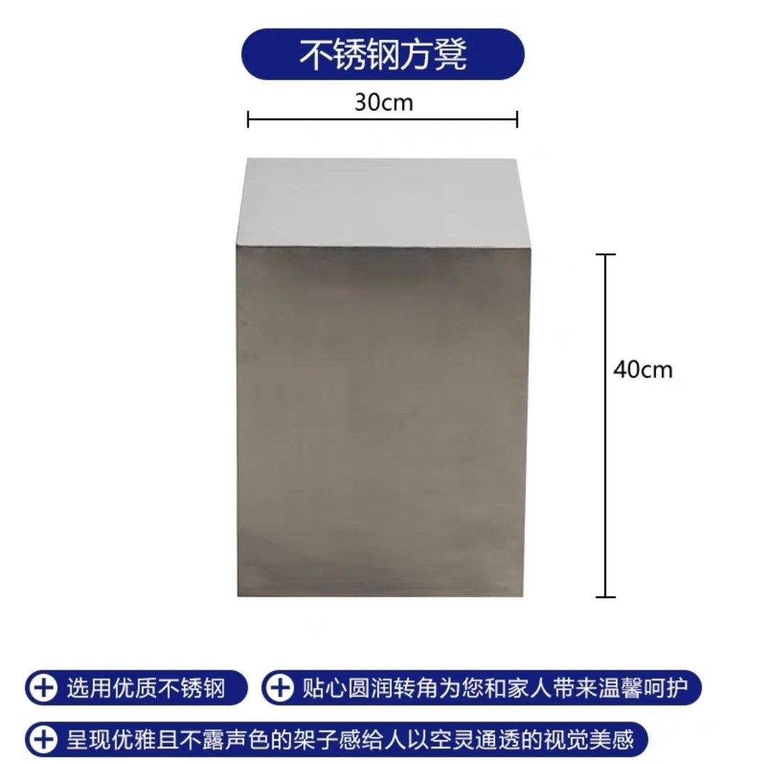北欧不锈钢小圆凳子家用换鞋凳轻奢设计师现代简约小凳子圆凳,住宅家具,不锈钢/PVC餐桌,淘宝优惠券,粉丝福利购,淘宝优惠卷