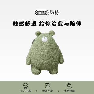 ERNTE昂特礼物系列毛绒公仔乐园便当袋