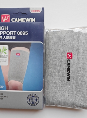 凯威正品 0895进口竹炭纤维护大腿 运动护膝 羽毛球护具 保暖保健