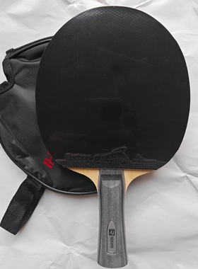 正品锐科特地杰DJ200S全面型乒乓球5层纯木底板DJ200A初学组合拍