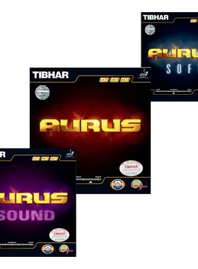 Tibhar 挺拔龙/怪兽AURUS龙啸soft龙吟sound德国乒乓球拍反胶套胶