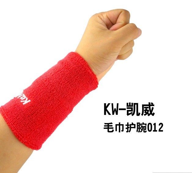 Protection sport - Ref 586500 Image 4