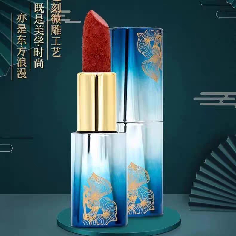 本宫娘娘推荐-花X子-口红［无盒］