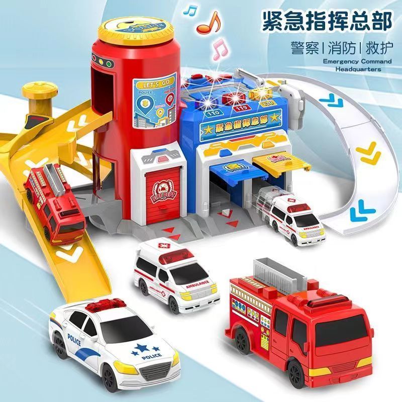 乐飞紧急指挥中心玩具音乐车库