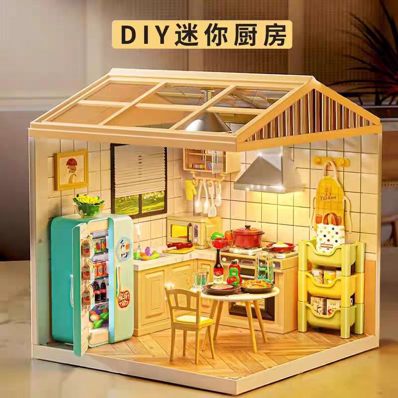 迷你小房子模型积木玩具送女生