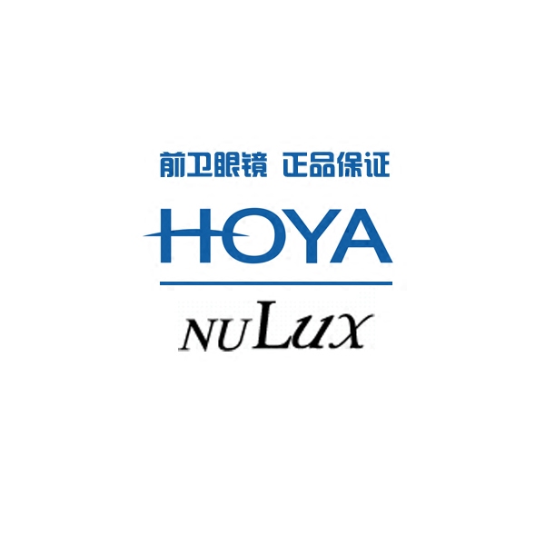ÕýÆ·±£Ö¤HoyaºÀÑÅÐÂÈñ³¬±¡1.70·ÇÇòÃæ³¬±¡¸ßÇåÎúVP½üÊÓÊ÷Ö¬ÑÛ¾µÆ¬