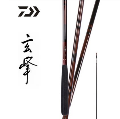 daiwa达瓦 18年新款 玄峰 并继竿式鲫鱼竿钓鱼竿渔具 台钓竿