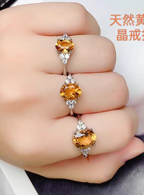 新品轻奢时尚天然黄水晶戒指女银镀18K金指环网红小红书爆款礼物